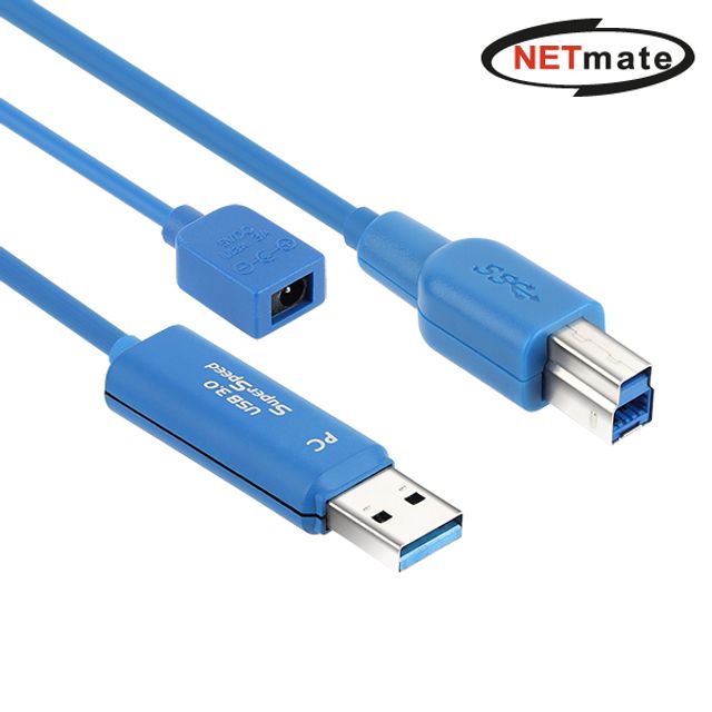 USB3.0 Hybrid AOC AM-BM 리피터 20m