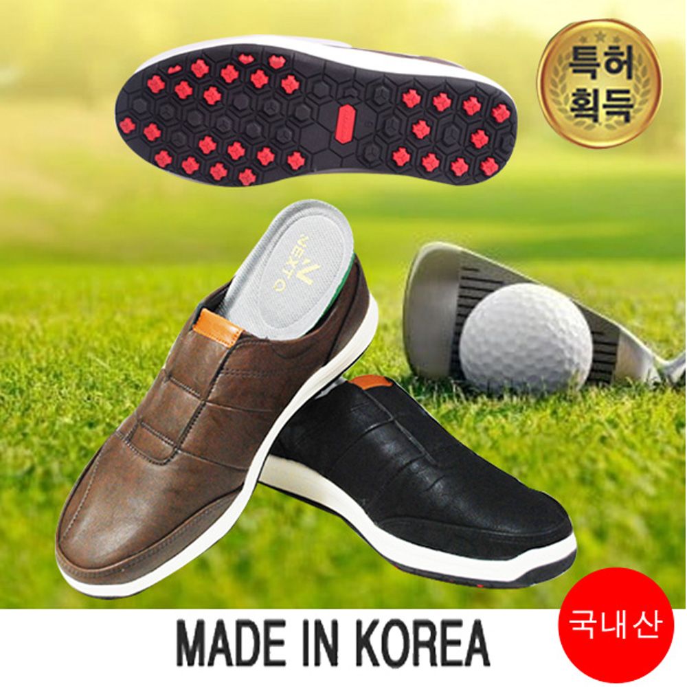 마운틴고트17 남성골프화 골프신발 필드화