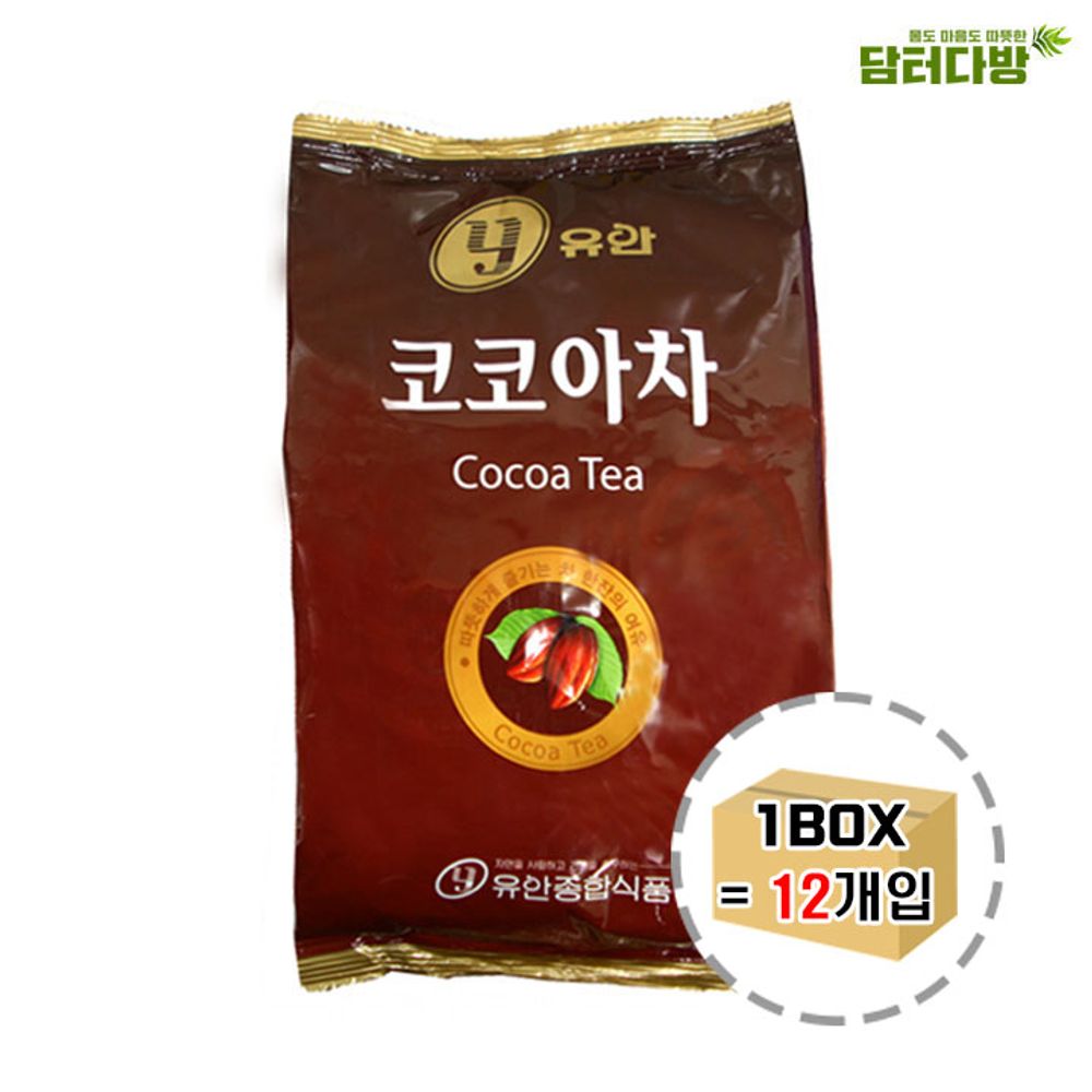 유안 자판기용 코코아 900g 1BOX (12개입) / 분말차