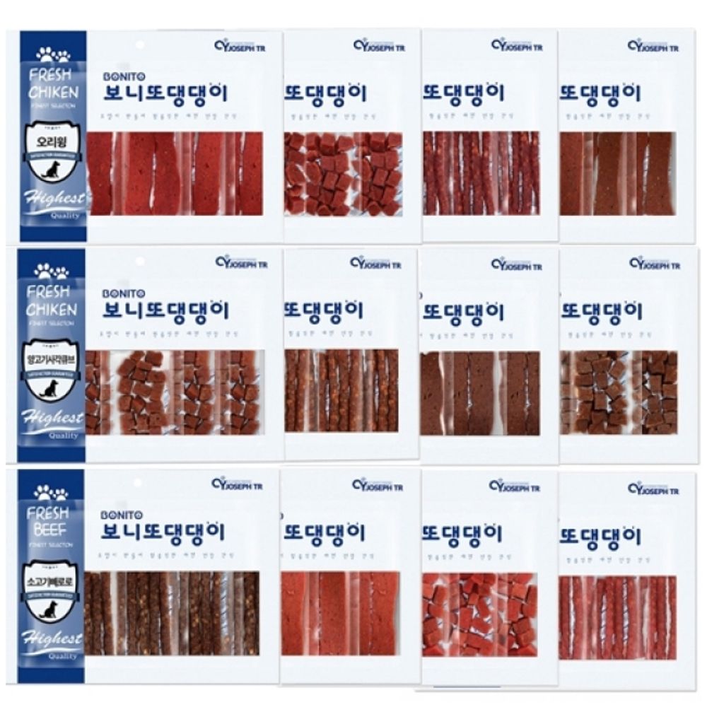 보니또 강아지 간식 300g 10P 육포 훈련 노즈워크