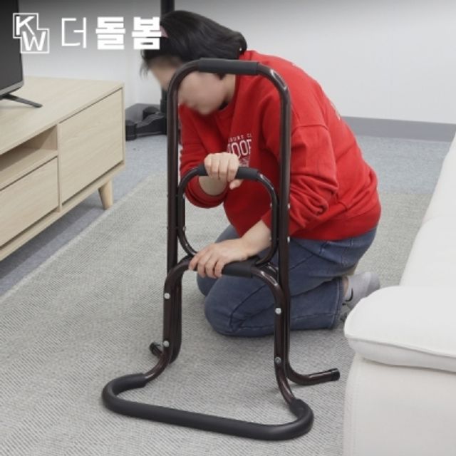 강원전자 더돌봄 스탠드형 3단 안전손잡이