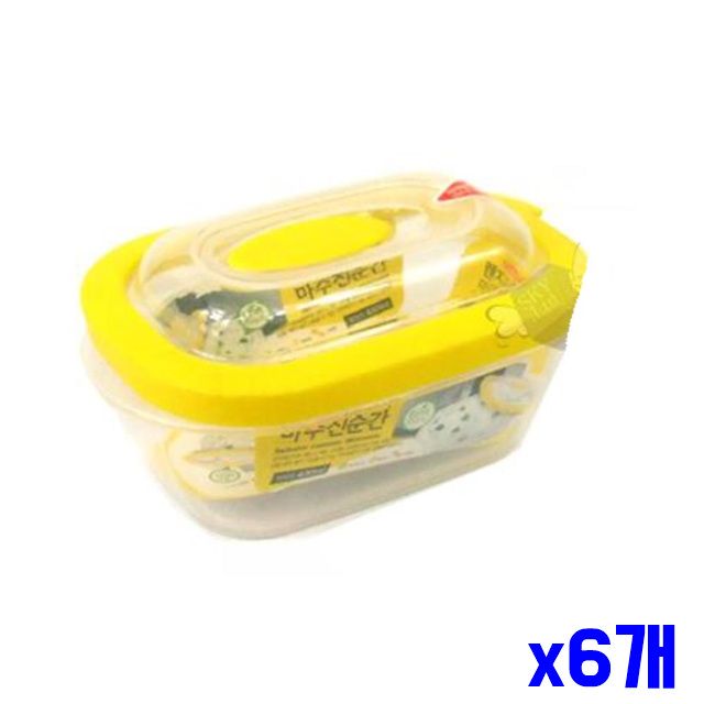 밀폐용기 430ml x6개 전자렌지 전용 렌지그릇 직사각