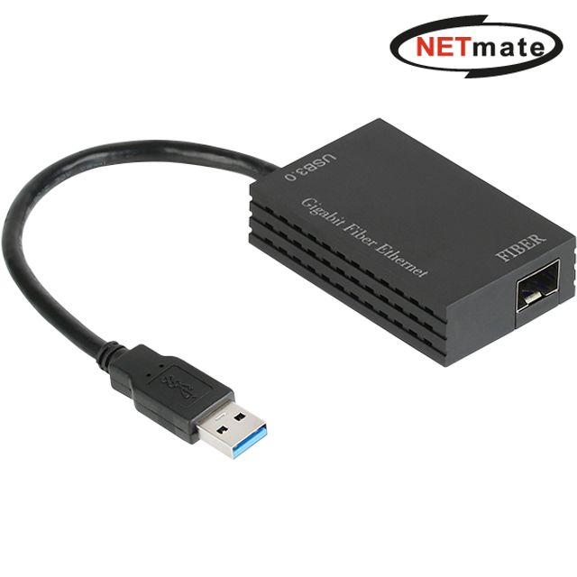 USB3.0 기가비트 SFP 모듈 랜카드(Realtek 모듈 별매)