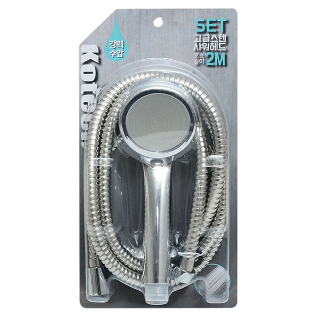 코텍 고급스텐 샤워기세트 2M