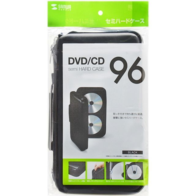 FCD-WL96BK 세미하드 CD DVD 케이스 New 96매 블랙