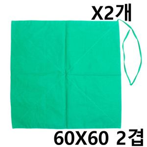 아이티알,NE 기계포 60X60cm 2겹 녹색 X2개 수술용 공포 국산 제작