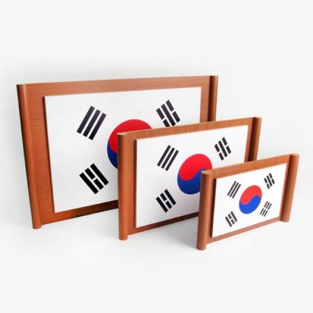 정부권장 좌우보필형 족자형 태극기 소 200x300mm /