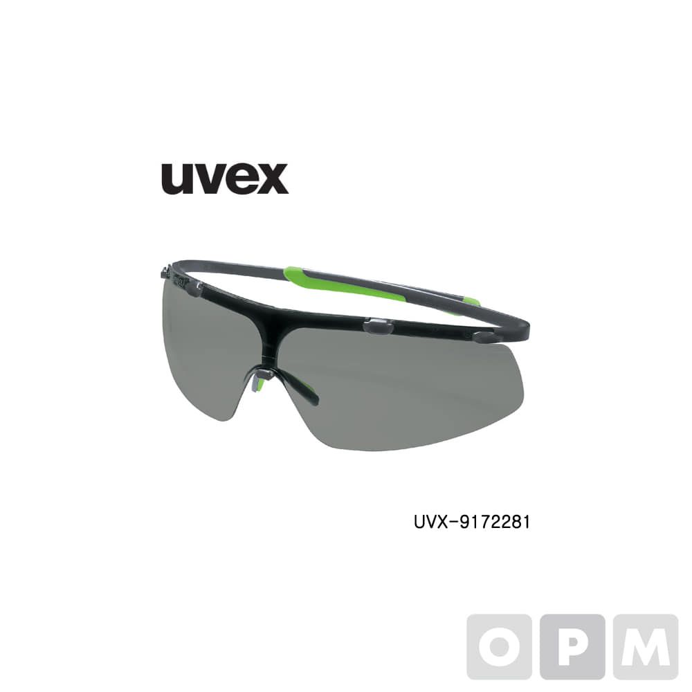 우벡스 선글라스 UVX-9172281 UV차단안경 UVEX 독일