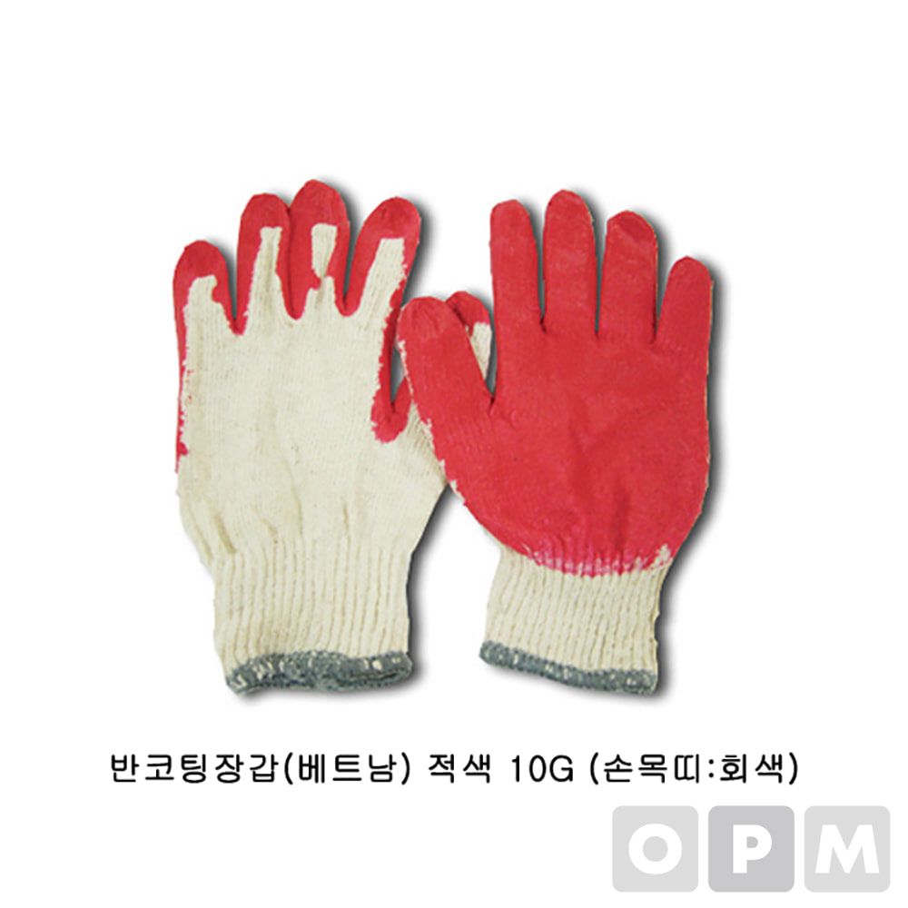 수입 적색반코팅장갑 10G 100켤레묶음 목장갑 반코