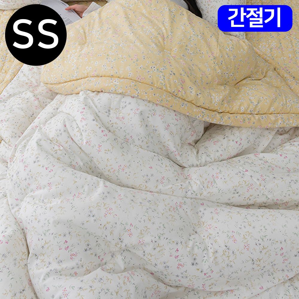 빈티지 간절기 이불 패드세트 슈퍼싱글 SS 옐로우