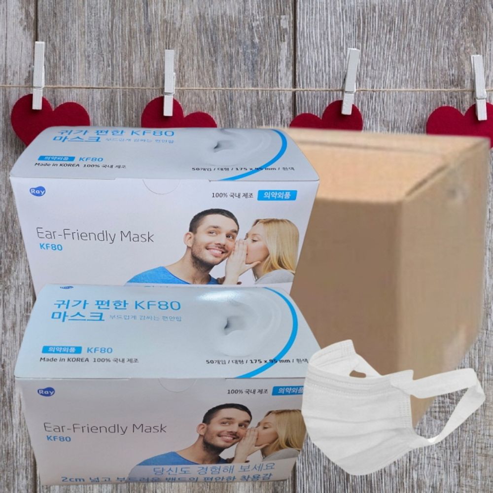 좋은 품질 1500매 KF80 사각덴탈 마스크 통기성강한