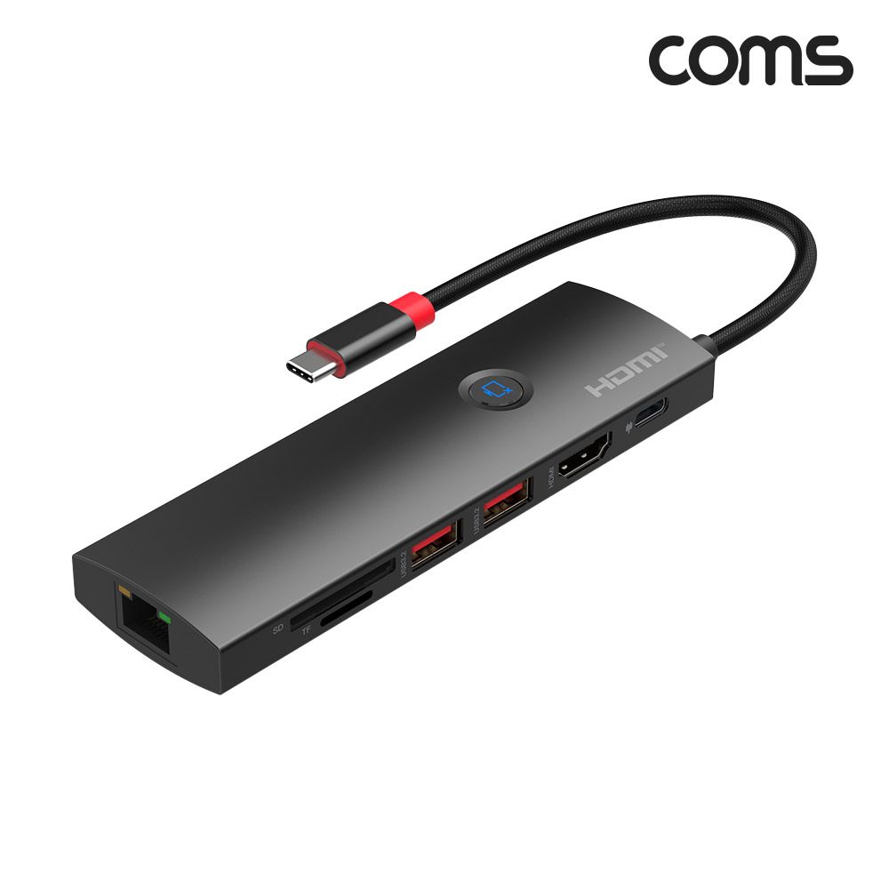 7 in 1 C타입 멀티허브 카드리더 기가랜 RJ45 USB3.2