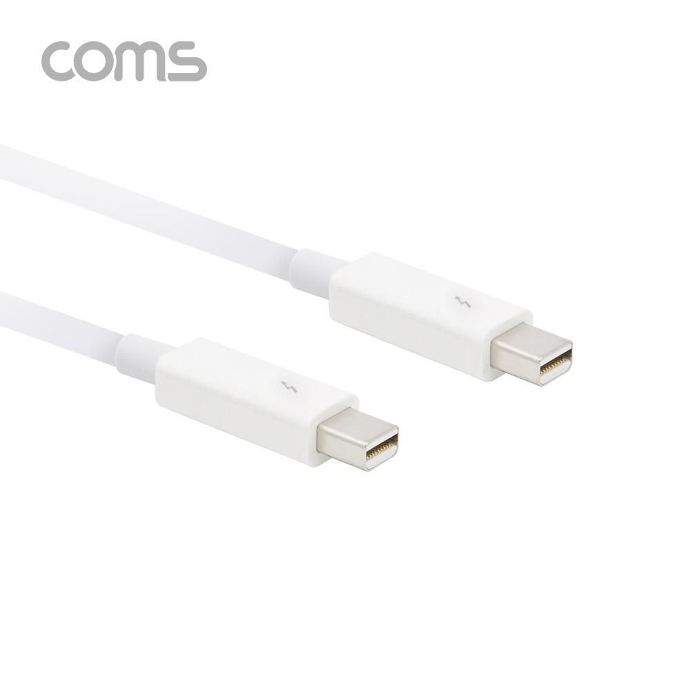 Coms 썬더볼트 케이블 2M Thunderbolt Cable