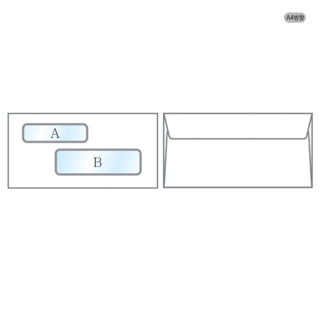 창문봉투 A4 쌍창 100매 105x220mm