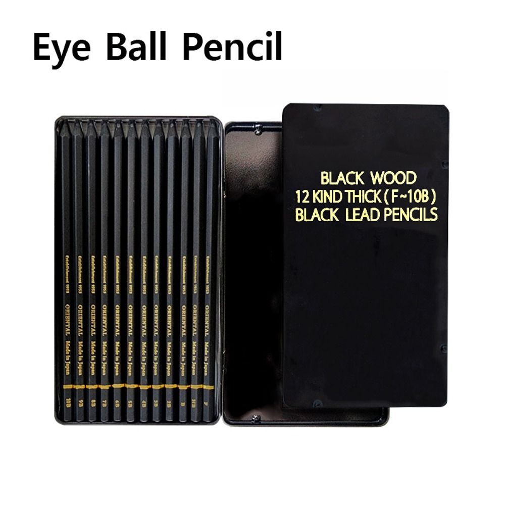 EYE BALL PENCIL 블랙우드 12본 연필세트 F-10B