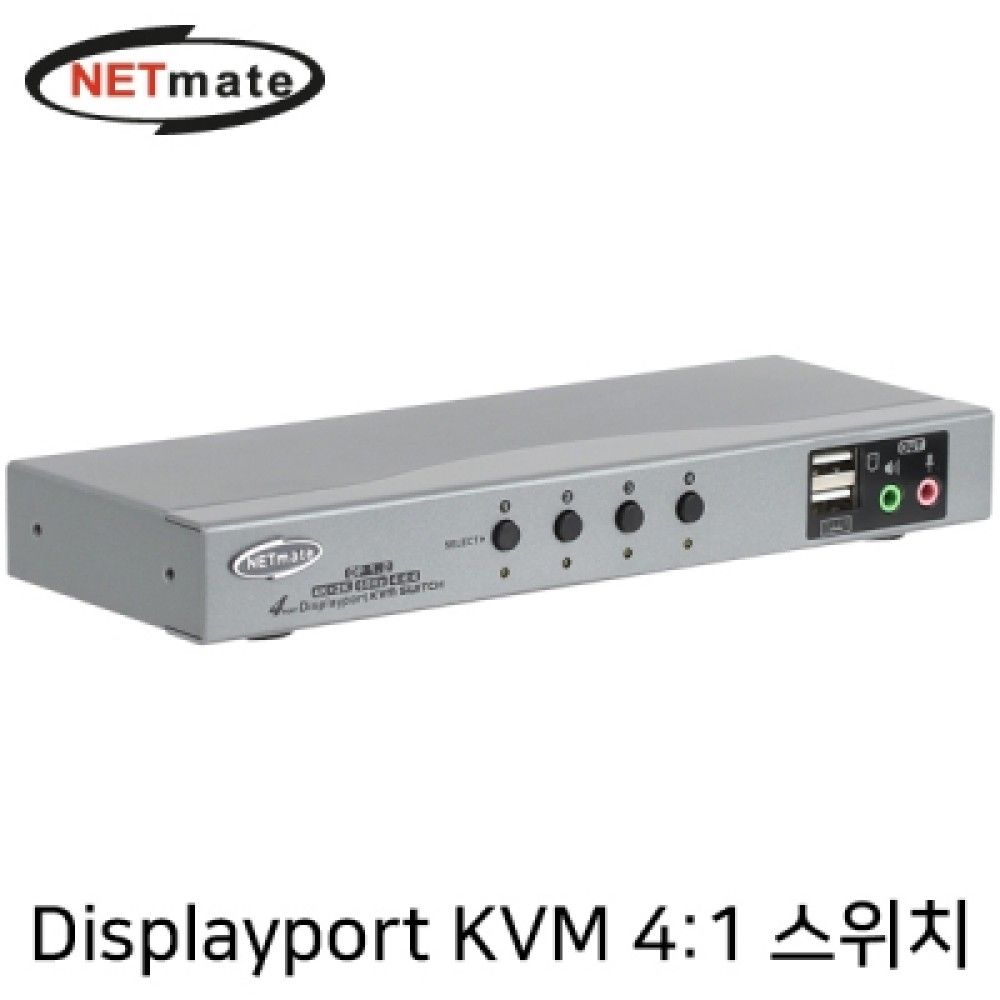 넷메이트 NMJSDKD04C 4K 60Hz Displayport KVM 41 스