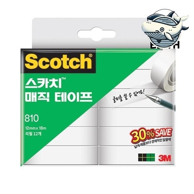 다용도 매직테이프 18M 리필 세이빙팩 사무용