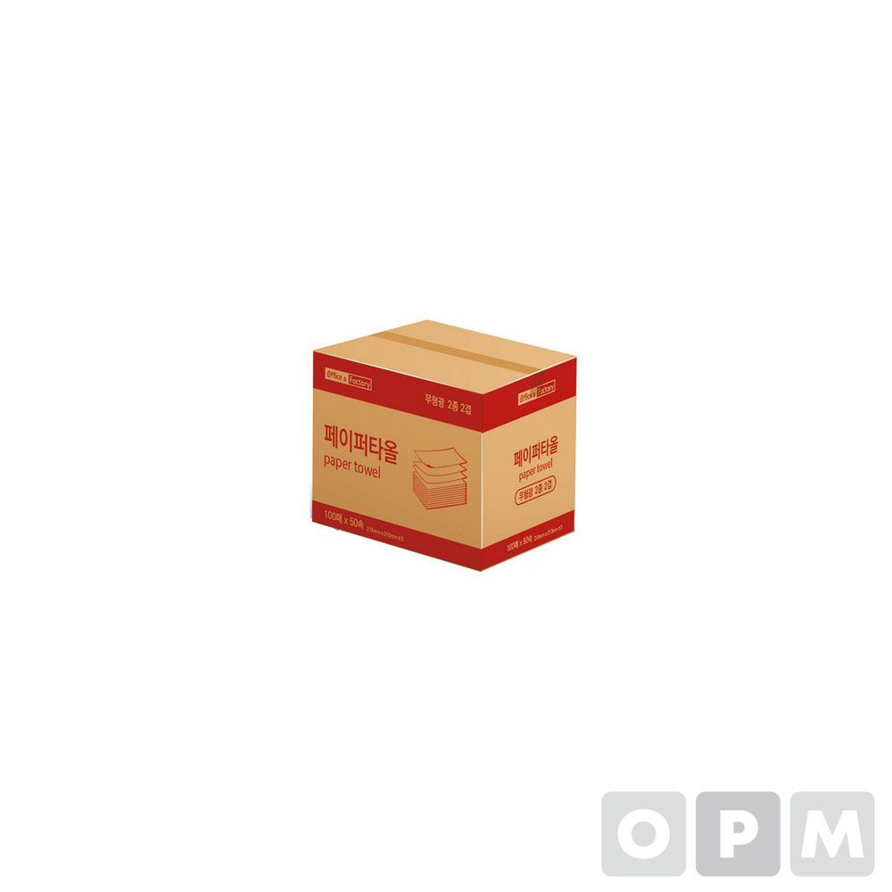 O-F 페이퍼타올 5000매(100장x50속) 박스