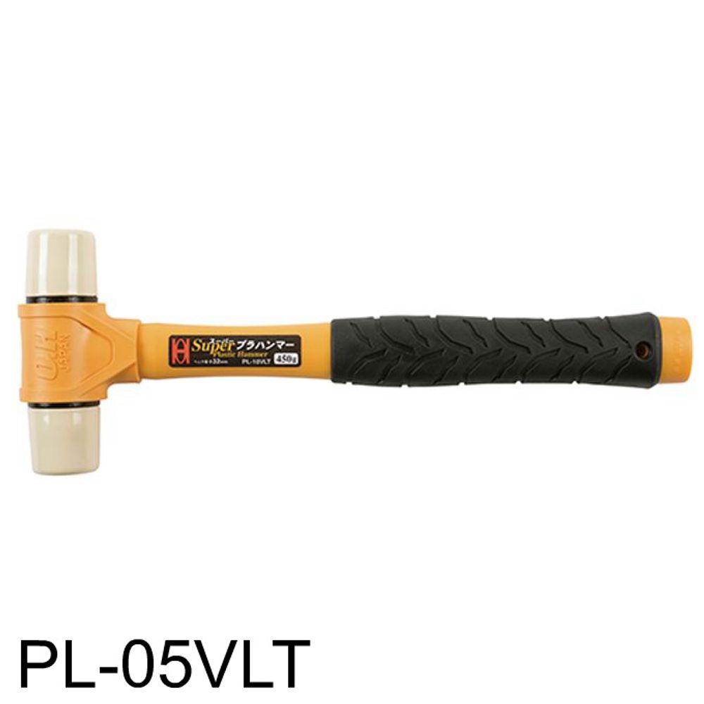 우레탄망치(폴리프로필렌자루) PL-05VLT (280g)