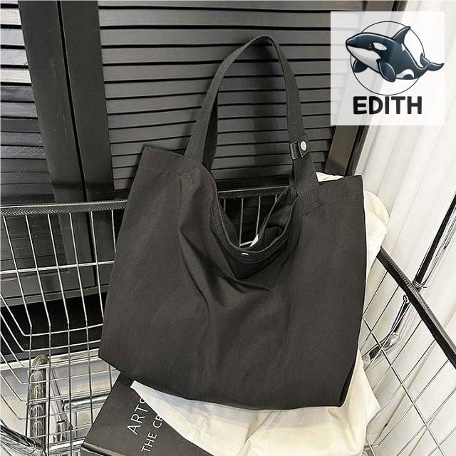 심플한 데일리 토트백 여성용 큰 다용도 숄더백