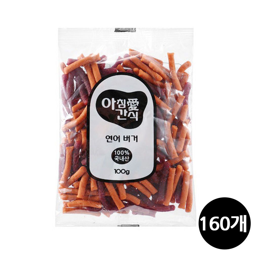 1상자 모이스처 100g 아침애 160팩 개간식 연어버거