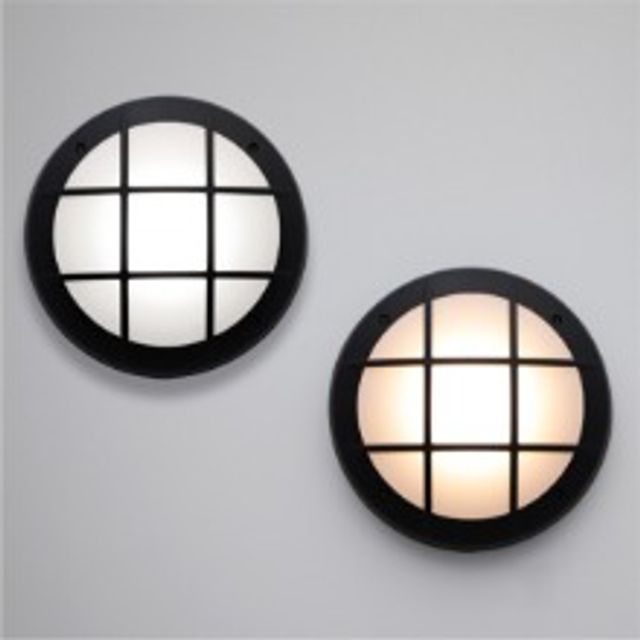 푸마갈리 겔미 외부 벽등 LED GX53 램프 GELMI-GR