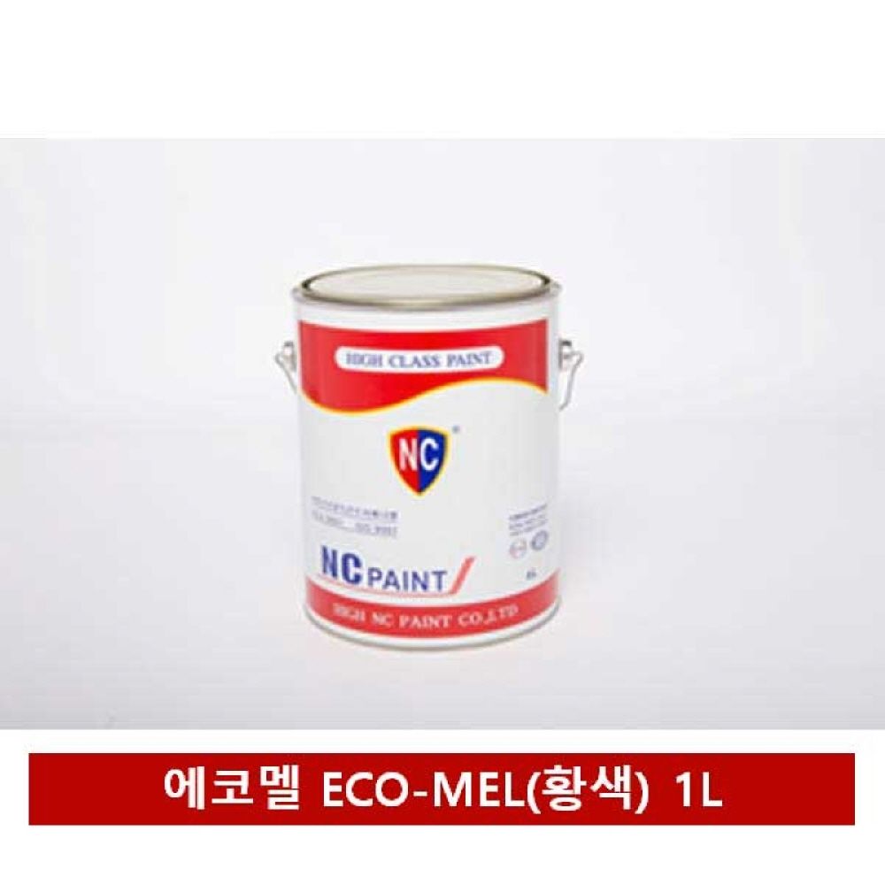 NC페인트 자연건조 에나멜 페인트(황색) 1L