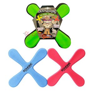 아이티알,NE 월성_소프트안전부메랑 X2개(랜덤) 야외놀이 장난감