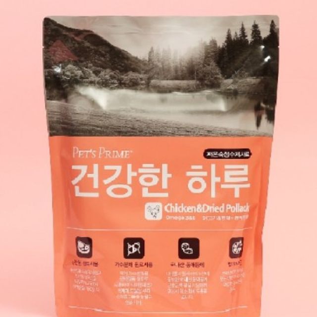 강아지 소프트 수제사료 닭고기 황태 1kg x 2