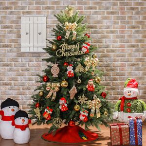 아이티알,NU 150cm 전나무혼합 크리스마스 풀세트 트리(전구)