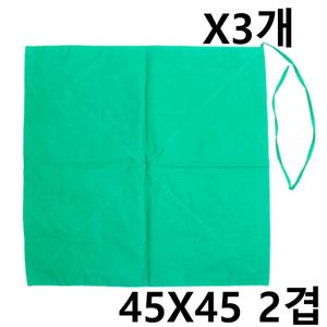 아이티알,NE 기계포 45X45cm 2겹 녹색 X3개 수술용 공포 국산 제작
