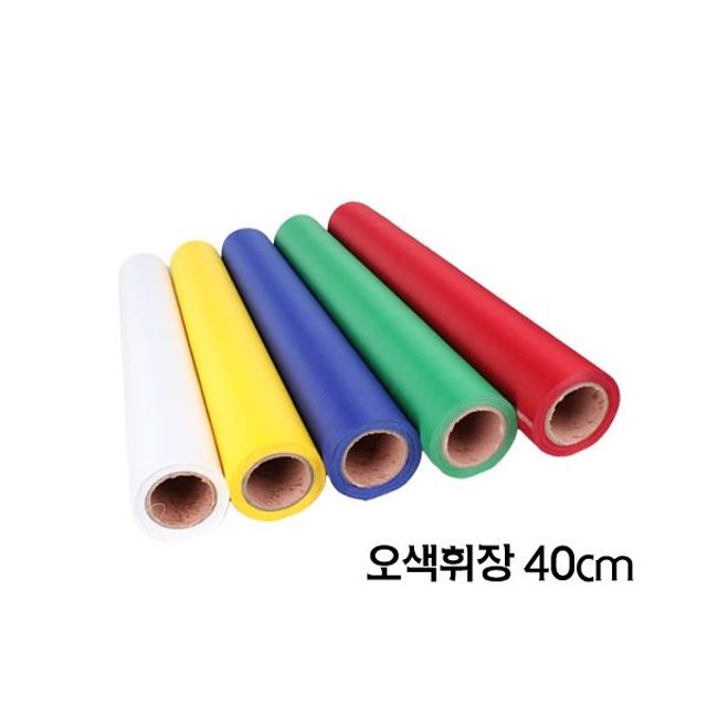 장식 오픈식 입구 오색휘장 매장 40cm