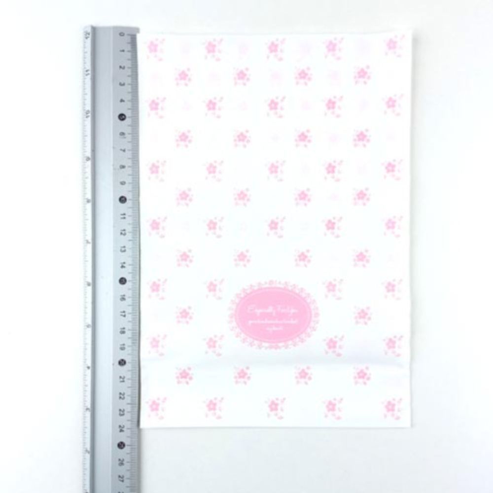 특별히 너를 위해 포장지(196개입)
