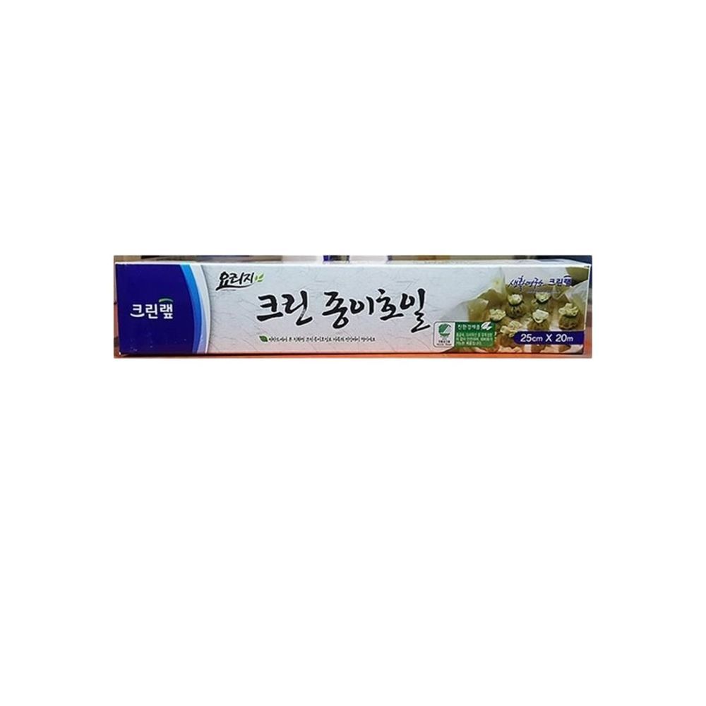 종이호일 크린 25x20 x5개 -식자재 용품 비품 자재