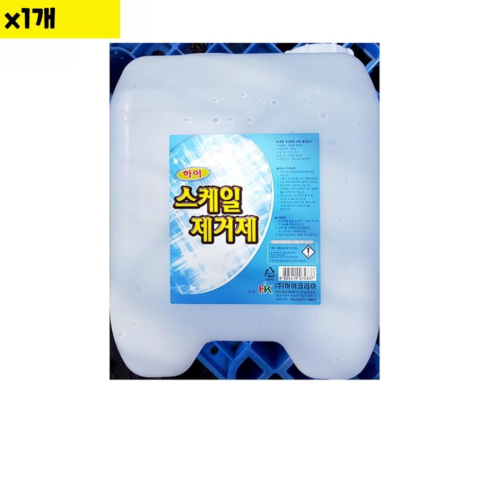 스케일제거제 HK 10Kg 1개 식자재 업소 비품 용품
