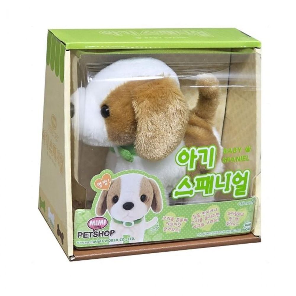 미미월드 아기 스패니얼 강아지 인형 어린이 장난감