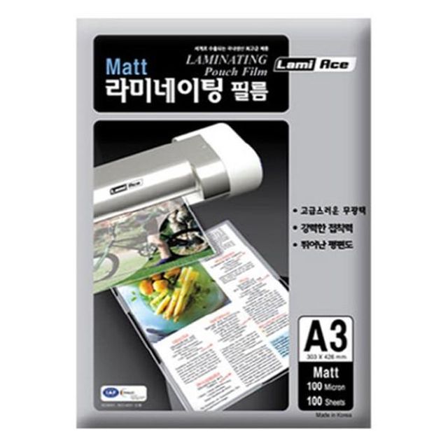 무광 MATT 코팅필름 A3 303x426mm 100MIC 100매 권