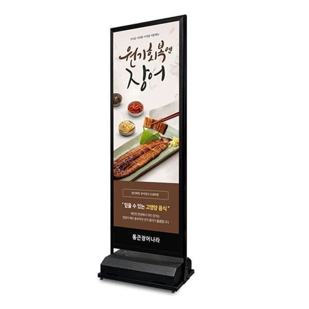 LED 입간판 철제 배너 카페 입간판 물통형 60x180cm