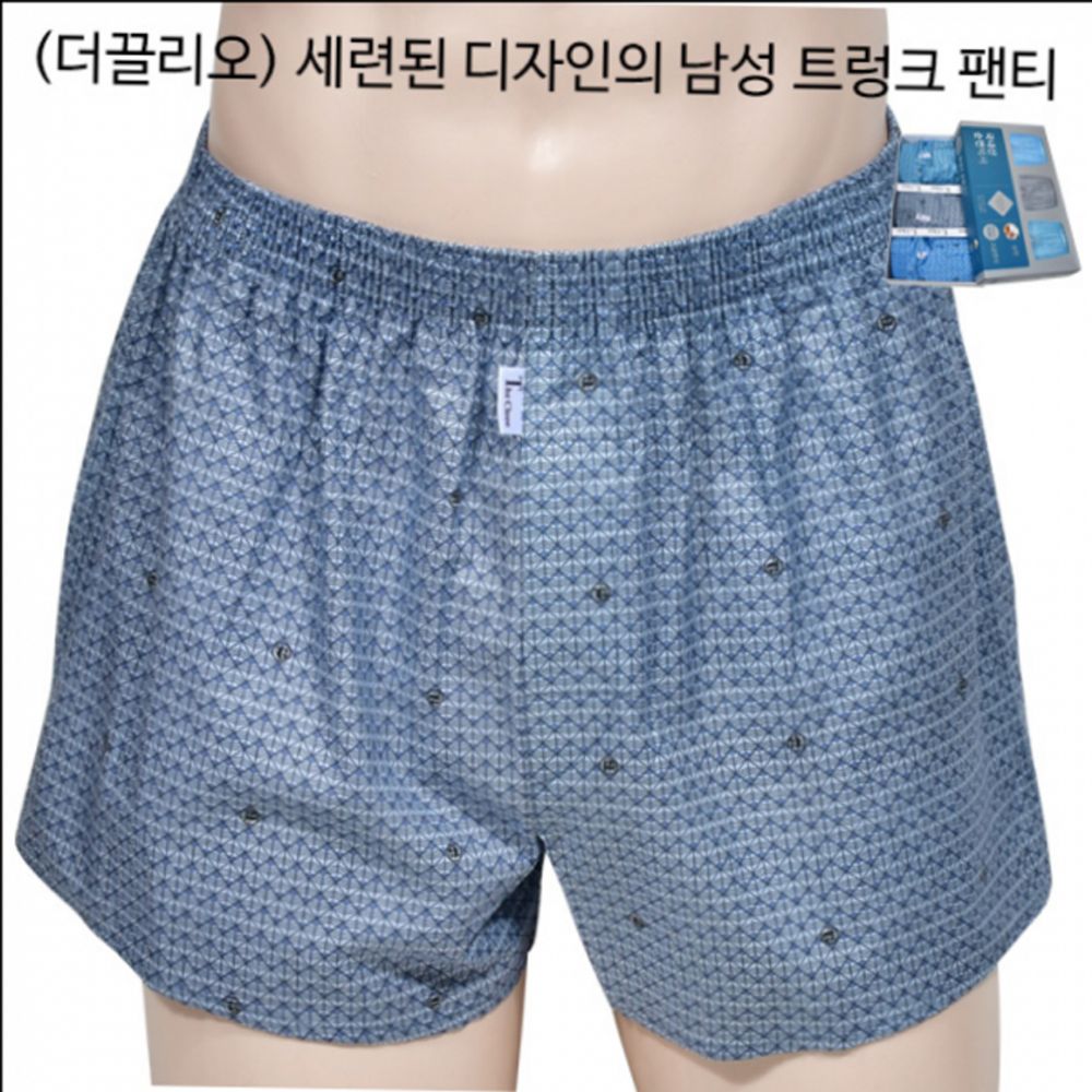남성 트렁크 팬티 3매입 사각 직물 디자인