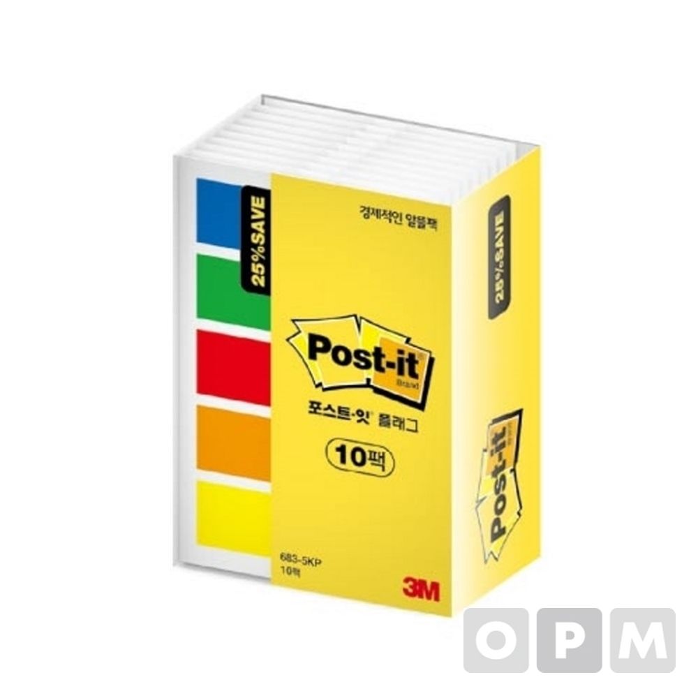 플래그683-5KP-10 알뜰팩 683-5KP 10개 1EA