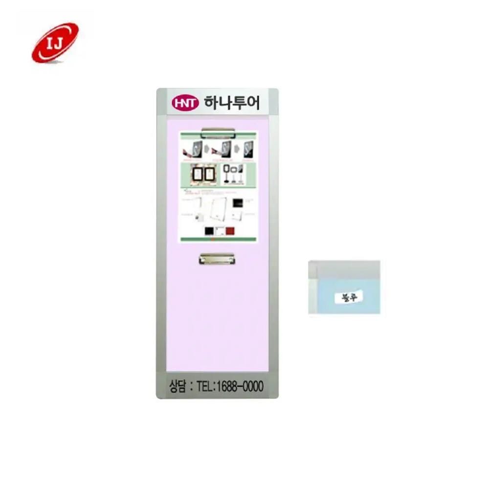 WA형 집게식 세로형 로고 게시판 WA-C-V2 블루