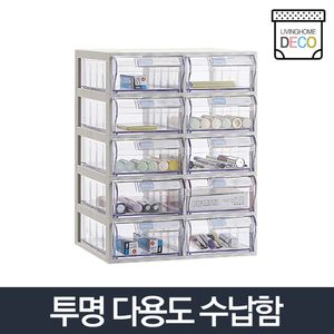 아이티알,NG A타입 수납함 2x5/플라스틱 투명 책상 정리함 서랍장