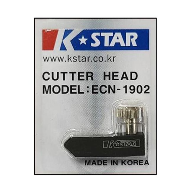 금성 이지커터(부품) 칼날(ECN-1902)(EC-1902) ECN
