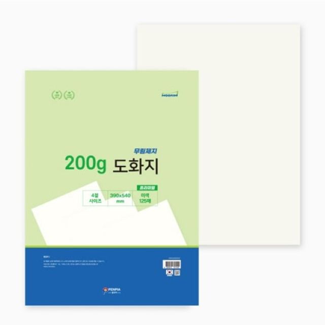 펜피아 무림 도화지 미색 4절 200g 125매 두꺼운