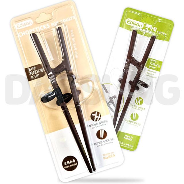 성인용 젓가락 1개 (오른손용/왼손용)택일