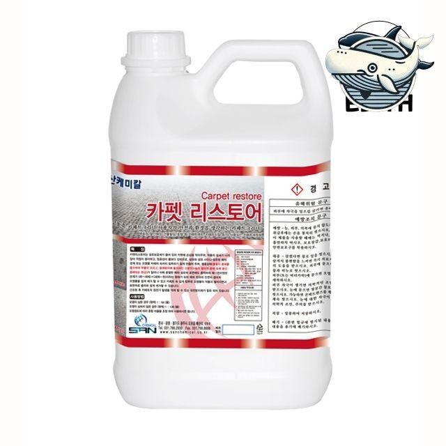 다용도 먼지제거 스프레이 청소용품 홈클리닝