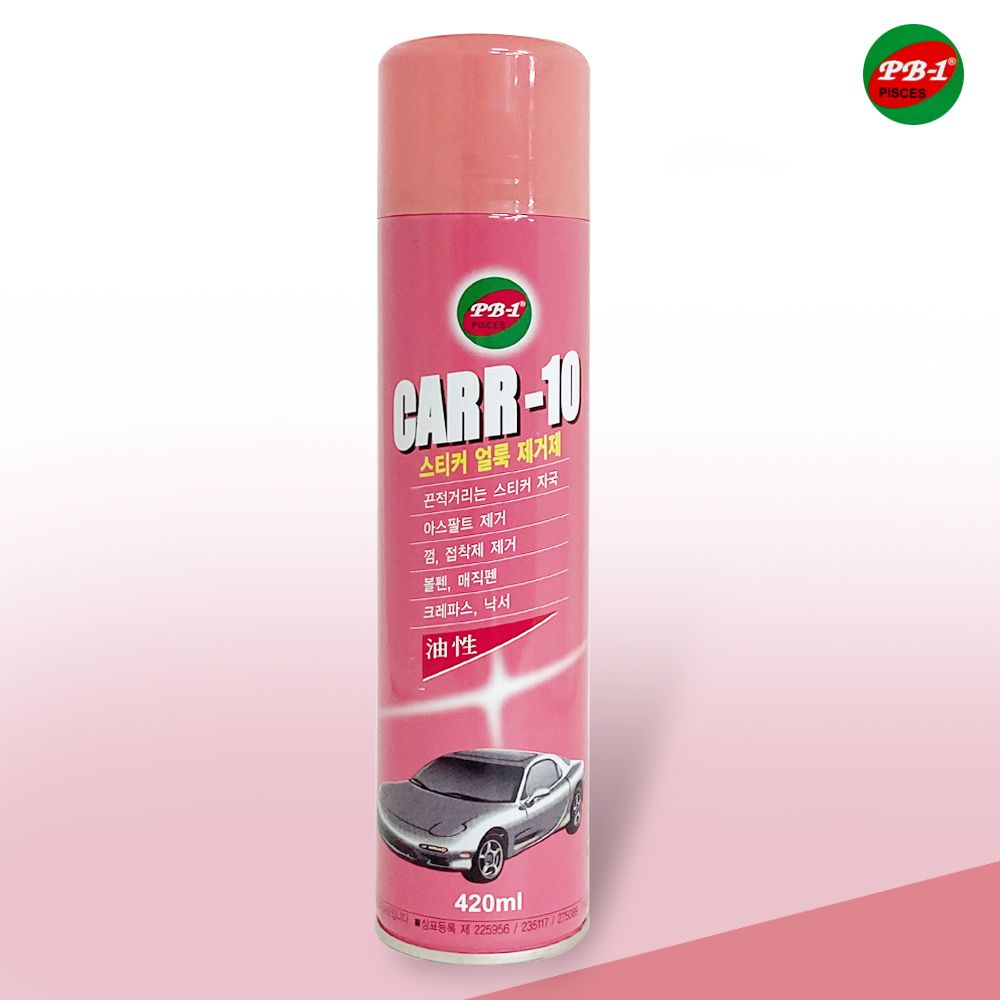 CARR-10 스티커 얼룩제거제(420ml) 카르텐 타르제거제