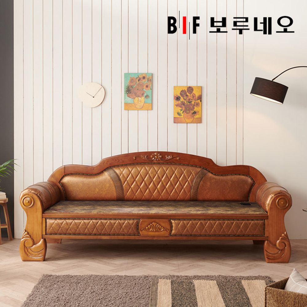 황토숯볼 온돌쇼파 돌쇼파 전국무료설치 prd175904777