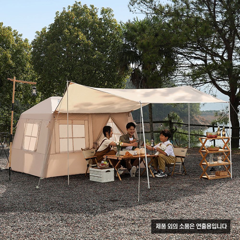 에에텐트 그늘막 4~8인용