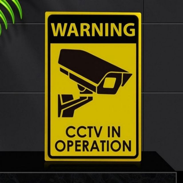 CCTV 녹화중 스티커 대형 감시카메라표시